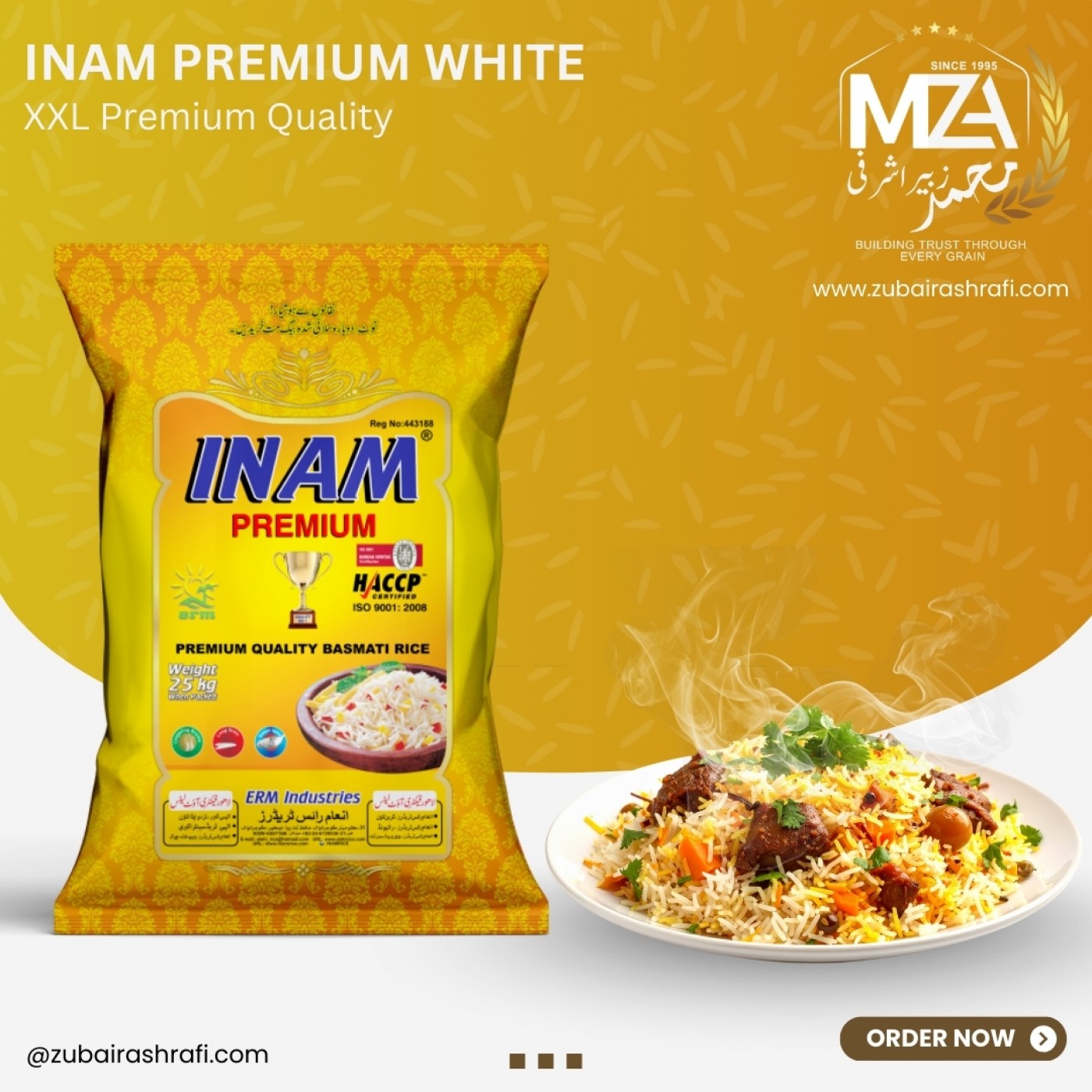 Umair Inam Rice Inam Premium White Rice