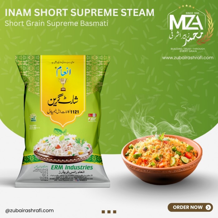 Inam Short Supreme Steam