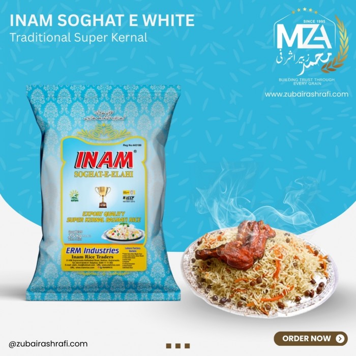 Inam Soghat-e-White