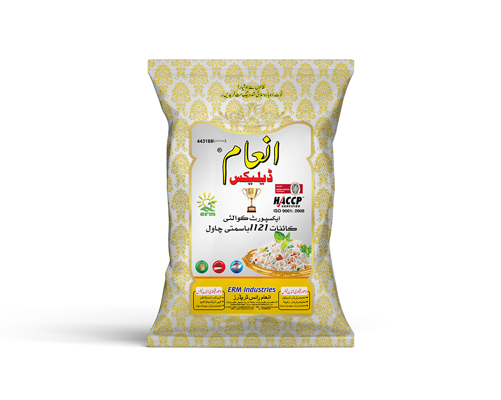 INAM DELUXE WHITE 1 Zubari Ashrafi Traders