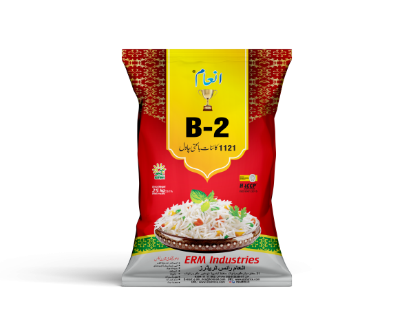 B-2 Supreme Basmati Rice  <br><font color=navy>(25Kg)</font>