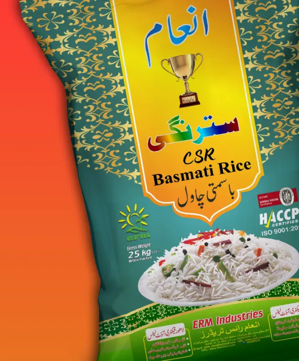 CSR Double Steam Basmati Rice