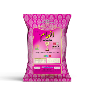 XL Quality Basmati Blended Rice