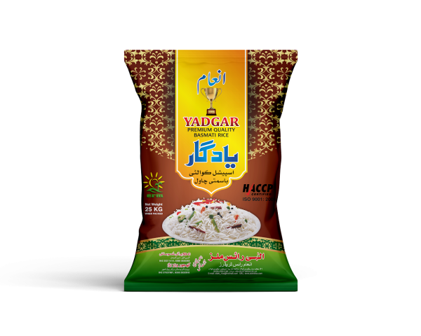 Inam Yadgar Steam & White