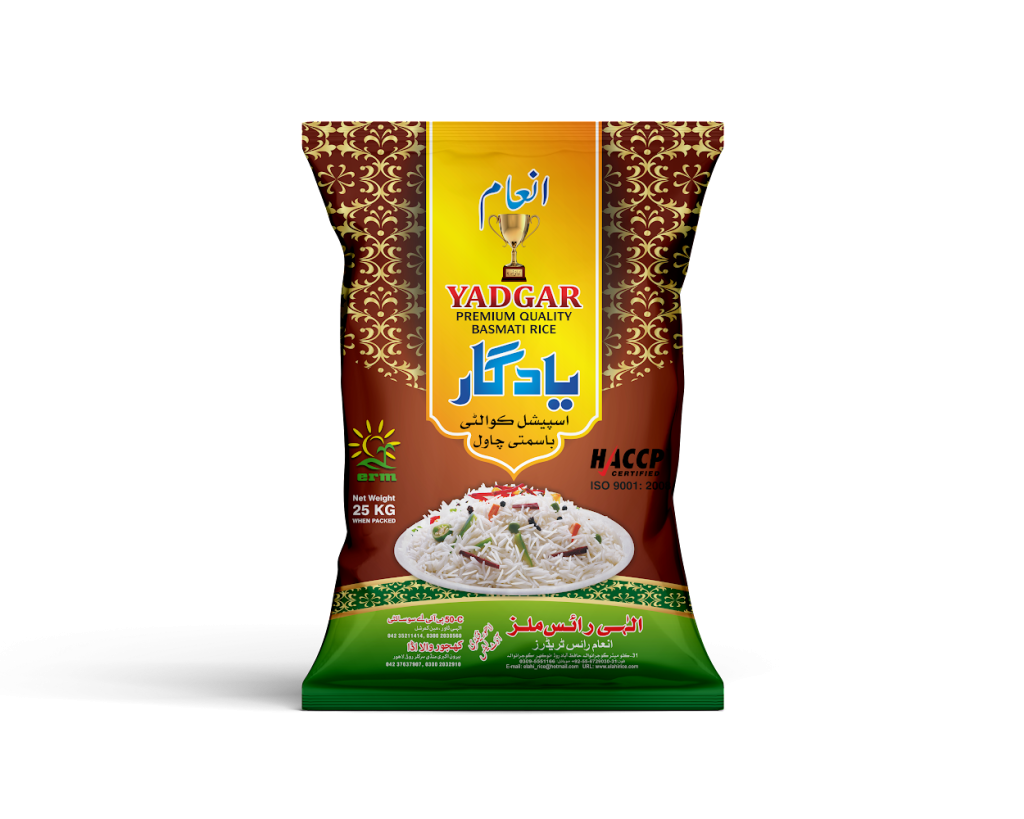 Inam Yadgar Steam & White