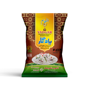 Inam Yadgar Steam & White