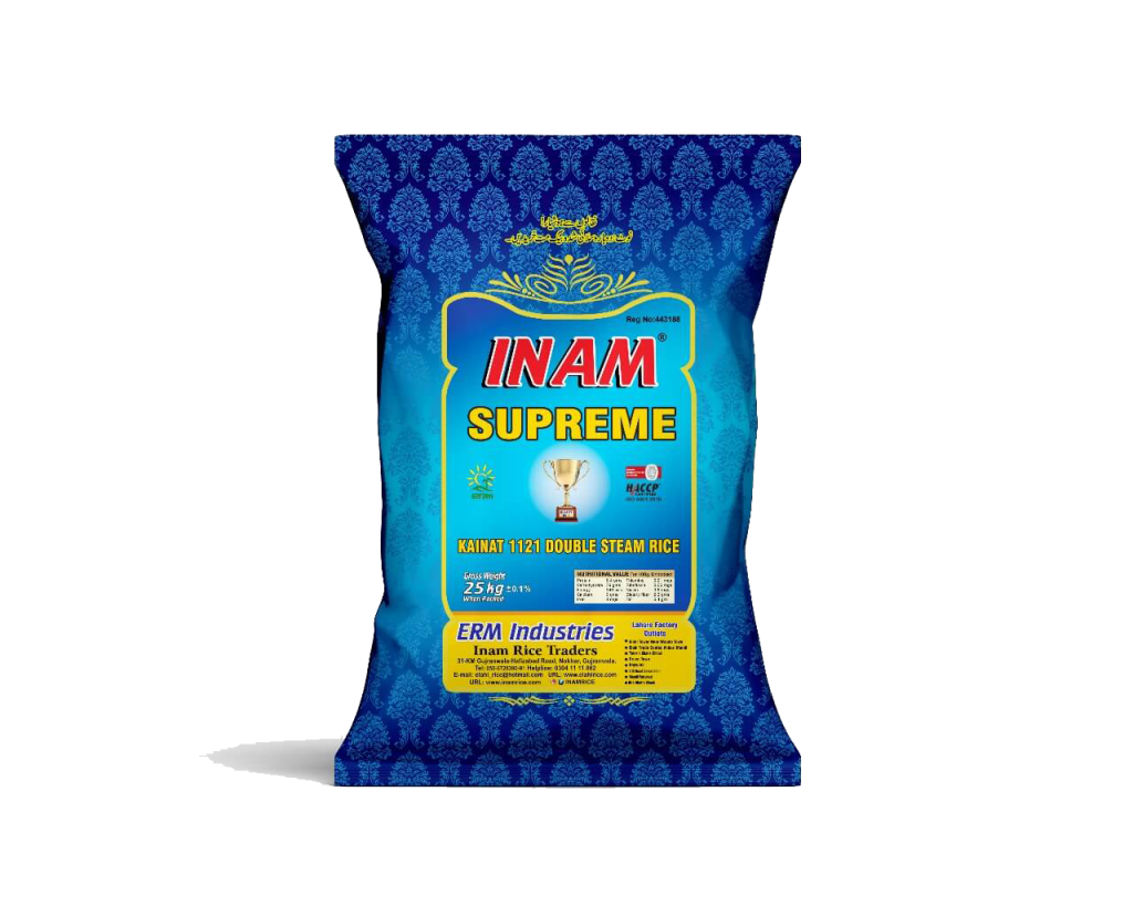 Kainaat Double Steam Supreme
