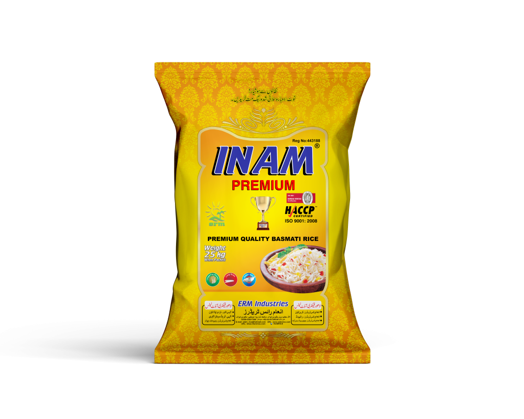 XXL Premium Quality Yet Economical Non Steamed