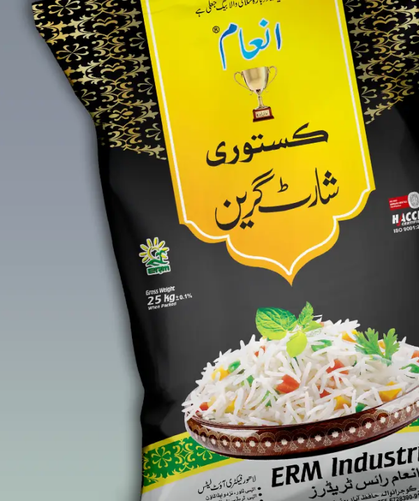 Short Grain Premium Basmati Rice