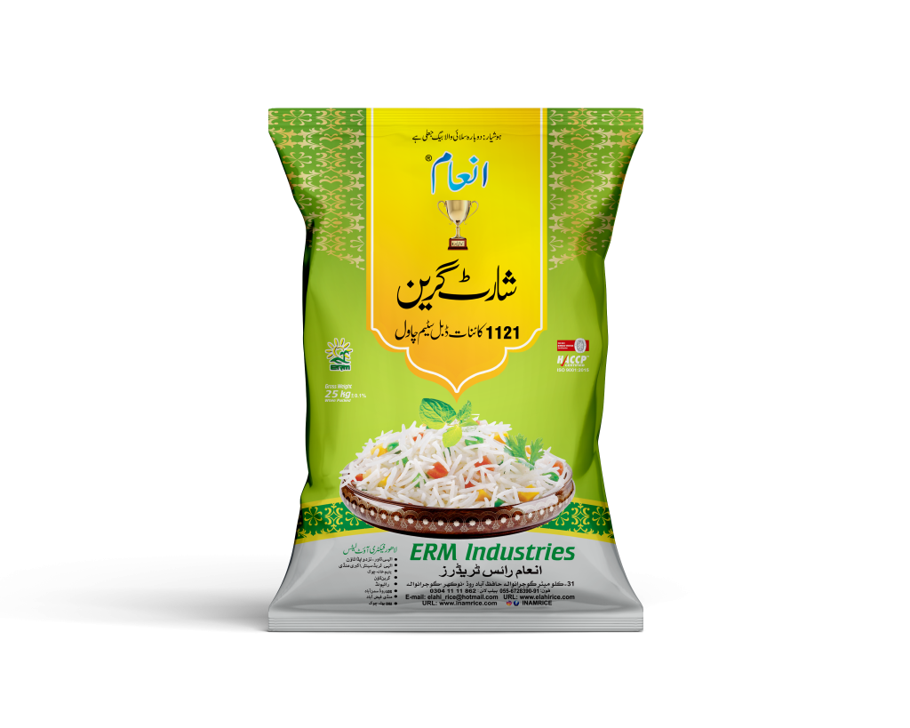 Short Grain Supreme Basmati Rice