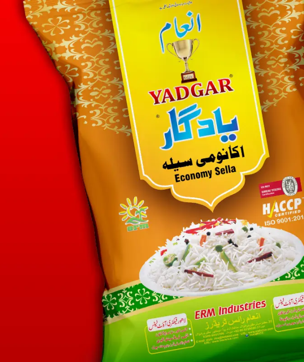 XL Double Steam Sella Rice