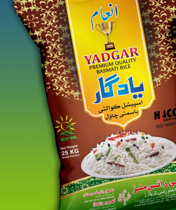 XL Quality Basmati Blended Rice