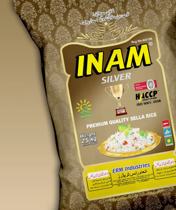 XXL Double Steam Sella Rice