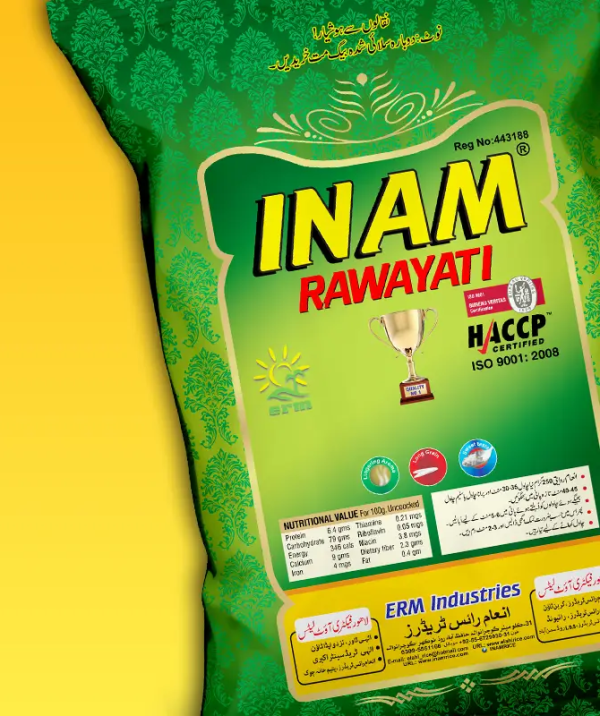 XXL Superior Quality Basmati Rice