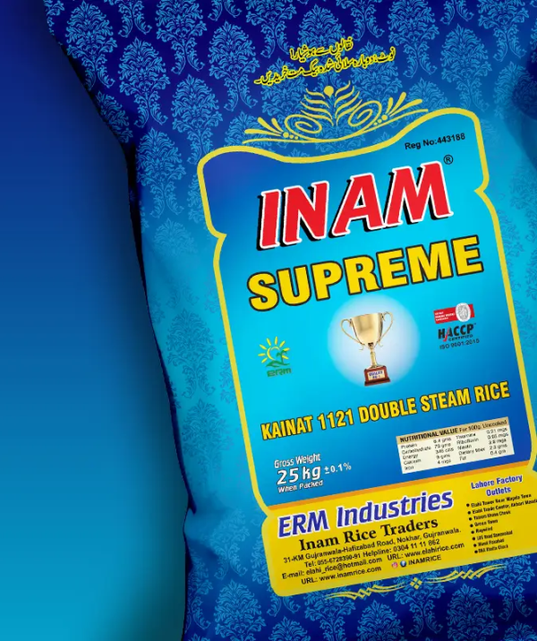 XXXL Kainat 1121 Double Steam Rice