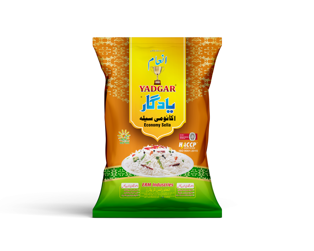 XL Double Steam Sella Rice