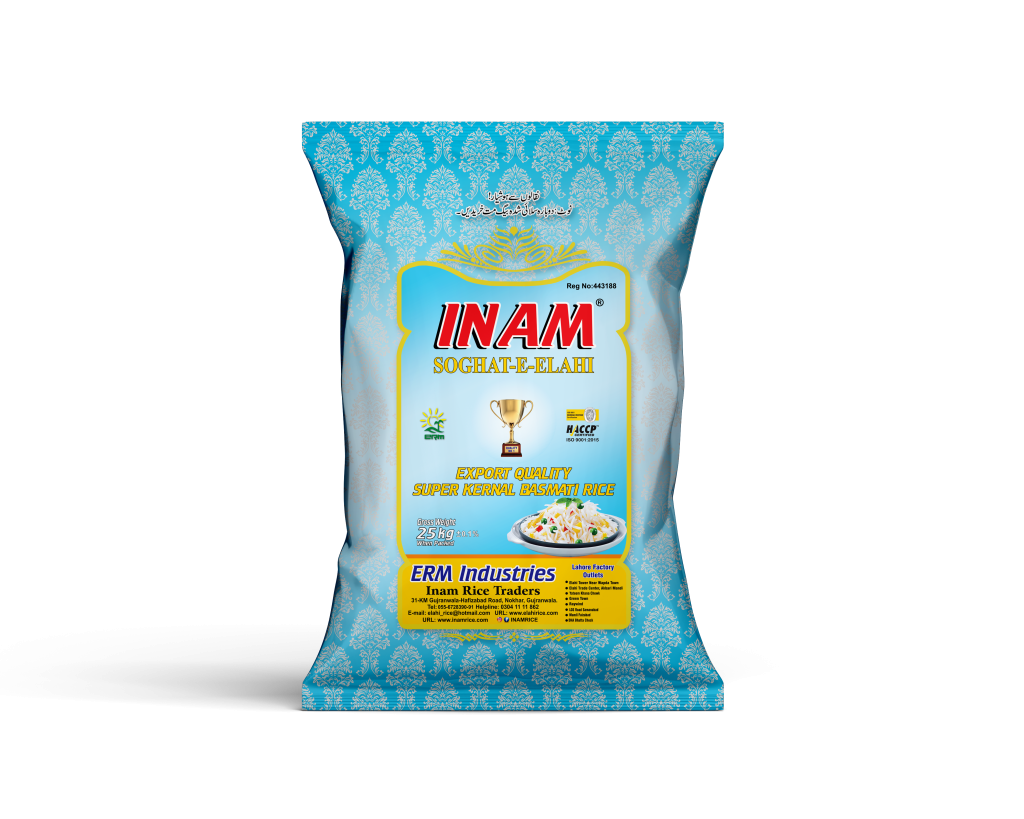 Traditional Super Kernal Non Steamed Basmati Rice